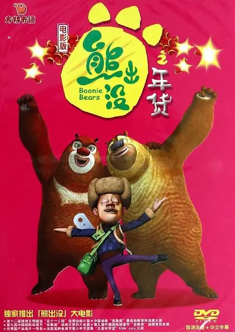 jvid视频在线观看