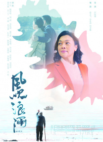成人性色生活影片